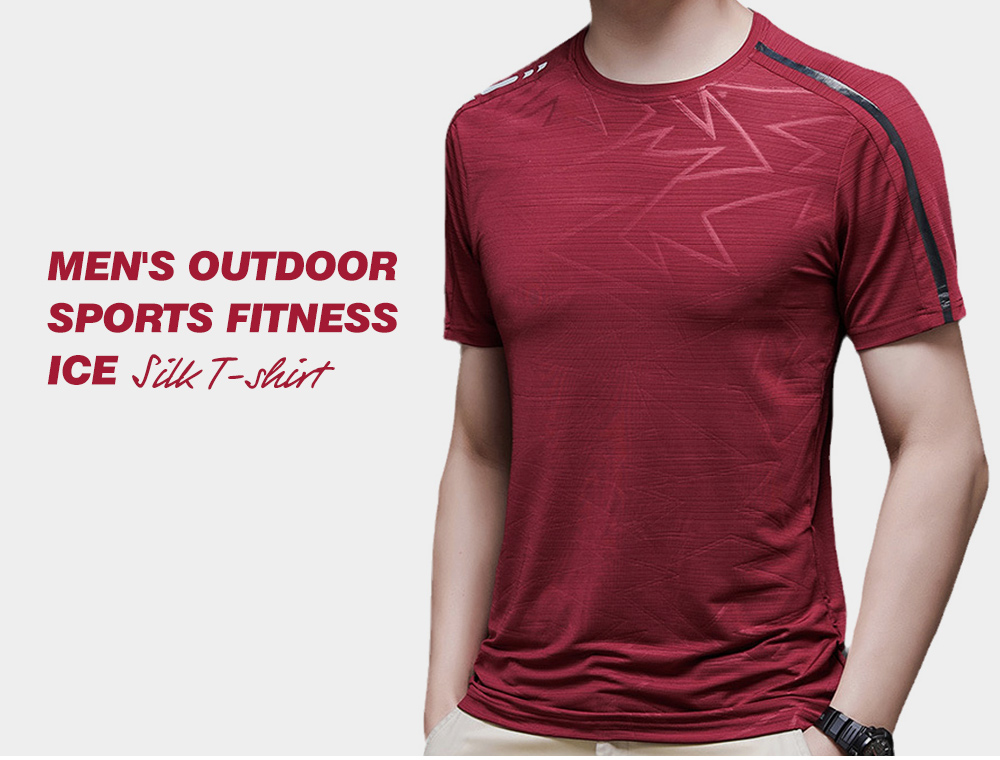 NS069 Men Outdoor Sports Fitness Short Sleeve Round Neck T-shirt Ice Silk Tops - Red Wine 2XL NS069 Men Outdoor Sports Fitness Short Sleeve Round Neck T-shirt Ice Silk Tops - Red Wine 2XL